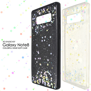 Galaxy Note8 SC-01K/SCV37 ギャラクシー スマホケース ケース カラフルラメ ソフトケース