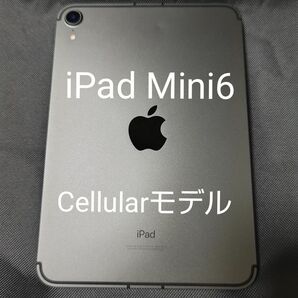 【SIMフリー】 iPad mini6 64GB スペースグレイ
