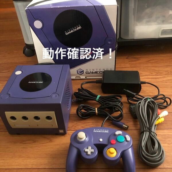 NINTENDO GAMECUBE ゲームキューブ本体 バイオレット ステレオケーブル付き 箱付き 動作確認済