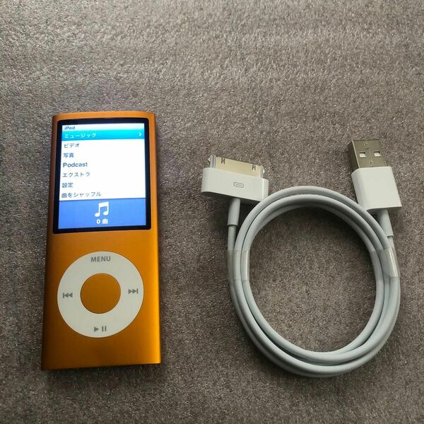 Apple アップル iPod オレンジ 8GB ケーブル付き 初期化済
