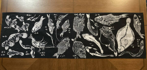 葛飾北斎 浮世絵 北斎漫画 手ぬぐい 魚　釣り　銭湯　サイズは約104cm 35cm