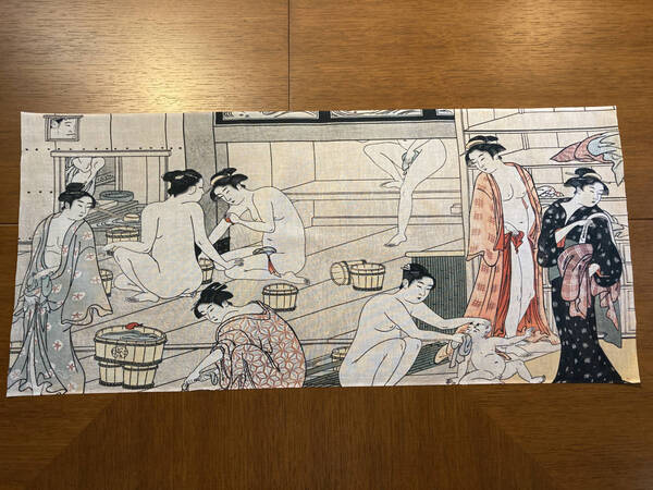 鳥居清長 女湯 浮世絵 手ぬぐい 手拭い サイズは約74cm 35cm