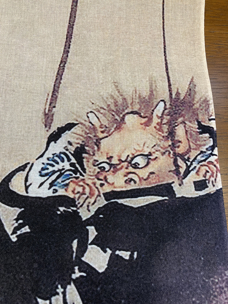 鬼と鯉のほり 河鍋暁斎 手ぬぐい サイズは約75cm 35cm