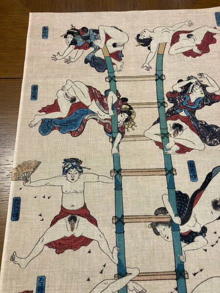 歌川国芳　はしご 手ぬぐい 浮世絵 春画　サイズは約80cm 35cm
