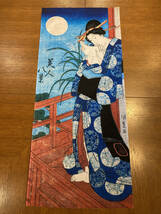 歌川国貞 手ぬぐい 浮世絵 美人八景　サイズは約76cm 35cm_画像2
