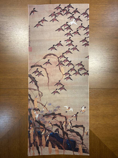 秋塘群雀図 伊藤若冲 手ぬぐい 手拭い サイズは約85cm 35cm