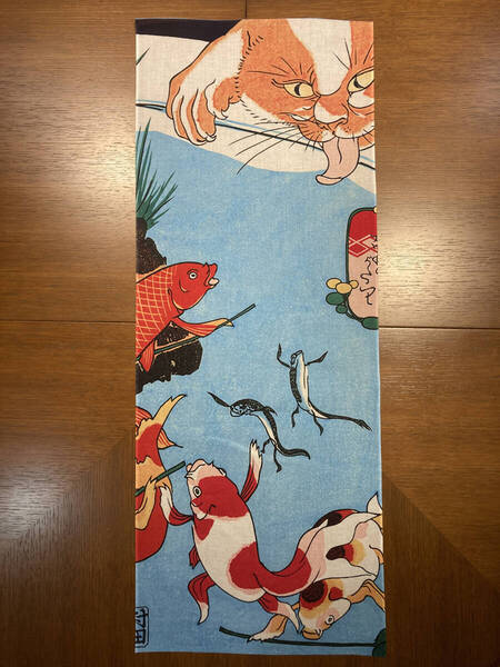 古今東西 浮世絵 手ぬぐい 歌川国芳 金魚づくし その1 猫 サイズは約90cm 35cm 手拭い ハンカチ タオル