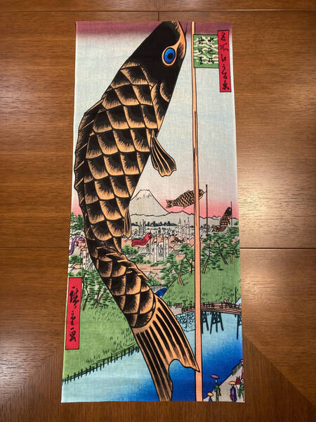 歌川広重 手ぬぐい 浮世絵 名所江戸百景 水道橋駿河台 手拭い サイズは約78cm 35cm