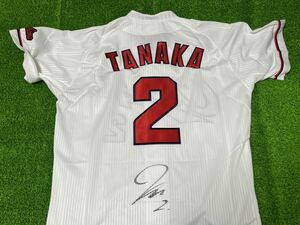  Hiroshima Toyo Carp rice field middle wide . autograph autograph high quality uniform Home L