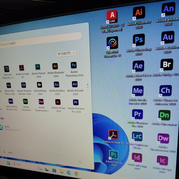 iiyama core i7 Windows11 office AdobeCC2020 illustrator Autocad メモリ8G 新品SSD＋HDD 2TB GTX650