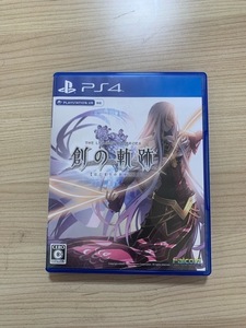 【PS4】 英雄伝説 創の軌跡