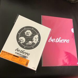 BUMP OF CHICKEN 「be there」クリアファイル付き