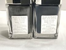 ■【YS-1】 ディオール Christian Dior ■ ヴェルニ ネイルエナメル 10ml 4点セット 401 747 797 807 ■ 残量90% 【同梱可能商品】■D_画像6