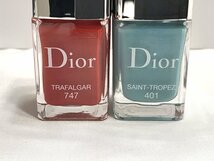 ■【YS-1】 ディオール Christian Dior ■ ヴェルニ ネイルエナメル 10ml 4点セット 401 747 797 807 ■ 残量90% 【同梱可能商品】■D_画像7