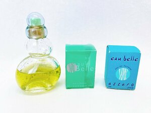 ■【YS-1】 香水 ■ アザロ AZZARO ■ オーベル EDT オードトワレ 50ml 4ml ×2 ■ 3点セット まとめ 【同梱可能商品】■G