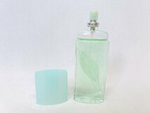 ■【YS-1】 香水 ■ エリザベスアーデン ■ グリンティー セントスプレイ EDT サンフラワー EDT 50ml 2点セット 【同梱可能商品】■G_画像5