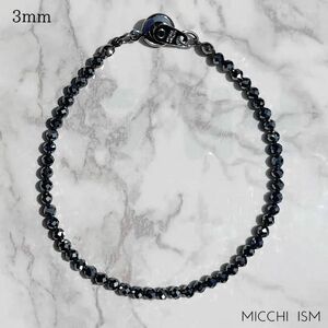 テラヘルツ鉱石 ブレスレット 3mm キラキラ ボタン式 流行り ボタン留め金具セレブ お洒落 大人気 シンプル 高見え 高品質