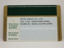 ロレックス 保証書 16622 /ROLEX Warranty Card 16622 [G-5]_画像2