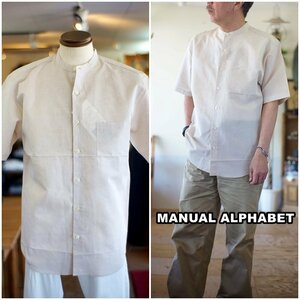 MANUAL ALPHABET 　マニュアルアルファベット　LOOSE FIT 　ルーズフィットシャツ　半袖バンドカラーシャツ　　MA-S-561　サイズL