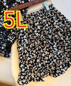  large size 5L 4XL flair skirt miniskirt floral print 