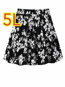  large size 5L 4XL flair skirt miniskirt 