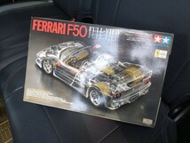 ☆送料無料　タミヤ 124 フルビュー FULL VIEW フェラーリ F50 クリア TAMIYA 未組立 プラモデル　希少_画像1