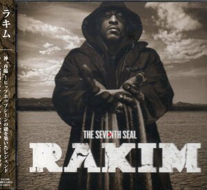 THE SEVENTH SEAL RAKIM 国内盤 廃盤 eric b epmd dj premier gang starr nick wiz clark kent pete rock m.o.p. rahzel dr dre juice 2pac