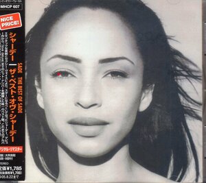 REMASTER THE BEST OF SADE 国内盤 シャーデー ベスト your love is king the sweetest taboo mf doom smooth operato jazz sadevillain