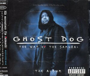 GHOST DOG 国内盤 廃盤 THE WAY OF THE SAMURAI THE ALBUM rza wu-tang clan kool g rap jeru the damaja sunz of man ウータンクラン