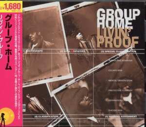 LIVIN' PROOF GROUP HOME 国内盤 06 廃盤 dj premier guru jazzmatazz gang starr jeru the damaja big shug absaloot