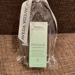 -AVEDA- アヴェダ シャンピュア コンポジション オイル 50mL 【国内正規品】