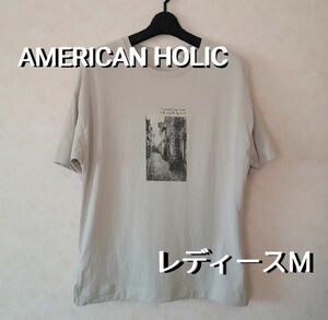 【値下げしました】アメリカンホリック ／ 半袖 モノクロプリントTシャツ レディースM 綿100％