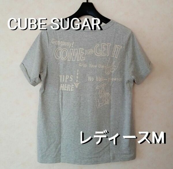 【美品】CUBE SUGAR キューブシュガー ／ 刺繍入り 半袖 Tシャツ グレー レディースM 綿100％
