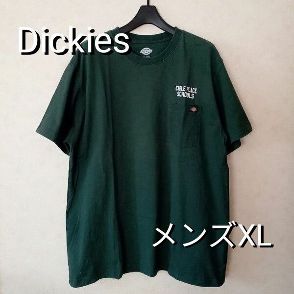 Dickies ディッキーズ ／ 半袖 Tシャツ ダークグリーン メンズXL オーバーサイズ 綿100％