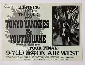 【送料込み】LIGHTNING AND THUNDER 1996 / TOKYO YANKEES & YOUTHQUAKE DOUBLE HEADLINER TOUR 告知チラシ