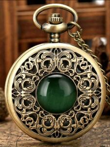  cat's-eye pocket watch 