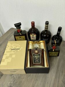 1円〜 古酒 6点まとめ　SUNTORY ウイスキー ROYAL ローヤル GREST 等　自宅保管品