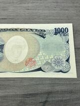 額面〜未使用ピン札　5ゾロ目　野口英世 千円札 コレクション NZ555555M 日本銀行券 珍番 _画像7