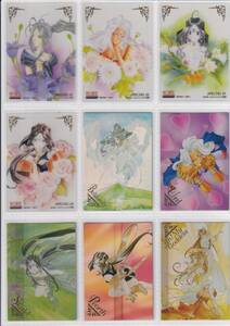  Aa Megami-sama коллекционная карточка 1 жнец - имеется 