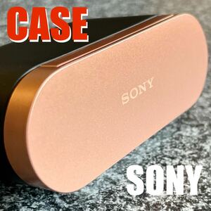 ★美品★SONY WF-1000XM3 (B) 純正充電ケースのみ／B307