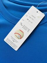 Ｌサイズ新品MLBサラサラメッシュドライ半袖シャツ　ドジャース　メジャーリーグ　大谷翔平　ブルー肩ロゴ_画像3