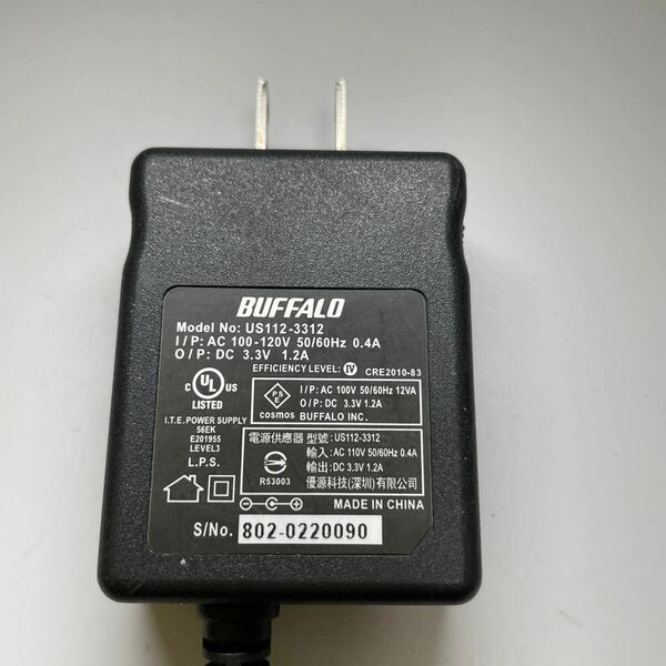 No.2070 BUFFALO ACアダプター US112-3312 バッファロー 