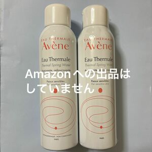 アベンヌウォーター150ml