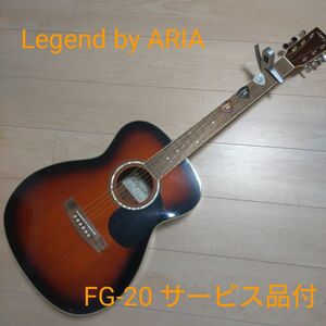 Legend アコースティックギターFG-20