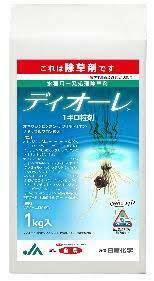 【即決】水稲除草剤 ディオーレ 1キロ粒剤 3袋