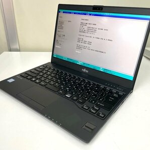 【UEFI起動確認済み／中古】LIFEBOOK U938/S 【FMVU14003】 (Core i5-7300U, RAM8GB, SSD無し[OS無し]) ★本体＋ACアダプタ ⑤の画像1