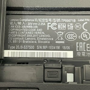 【UEFI起動確認済み／中古】ThinkPad L570 【20J9-S37S00】 (Core i5-7200U, RAM4GB, HDD無し[OS無し]) ★本体＋ACアダプタの画像9