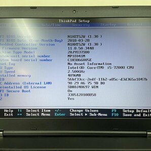 【UEFI起動確認済み／中古】ThinkPad L570 【20J9-S37S00】 (Core i5-7200U, RAM4GB, HDD無し[OS無し]) ★本体＋ACアダプタの画像4