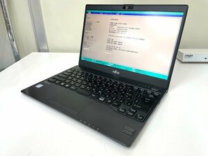 【UEFI起動確認済み／中古】LIFEBOOK U938/S 【FMVU14003】 (Core i5-7300U, RAM8GB, SSD無し[OS無し]) ★本体＋ACアダプタ●K/B難あり