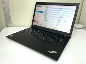 【UEFI起動確認済み／中古】ThinkPad L590 【20Q7-000EJP】 (Core i5-8265U, RAM8GB, HDD無し[OS無し]) ★本体＆ACアダプタ